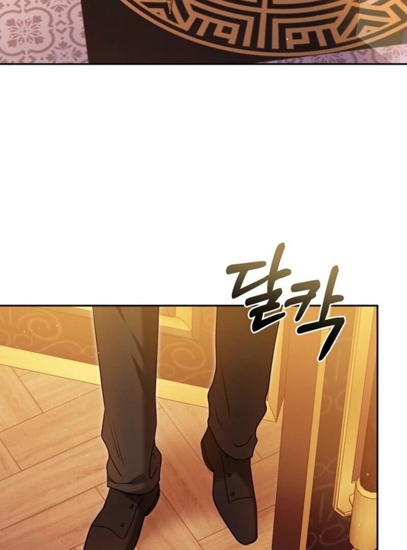 Put Me to Sleep Chapter 44 - Page 97