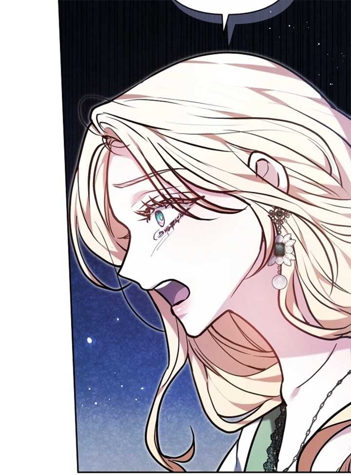Put Me to Sleep Chapter 45 - Page 12