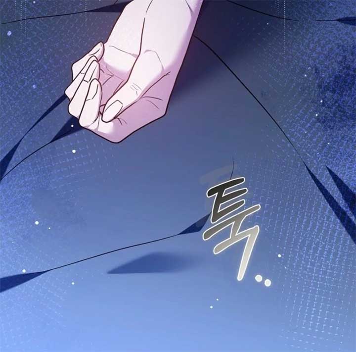 Put Me to Sleep Chapter 45 - Page 30