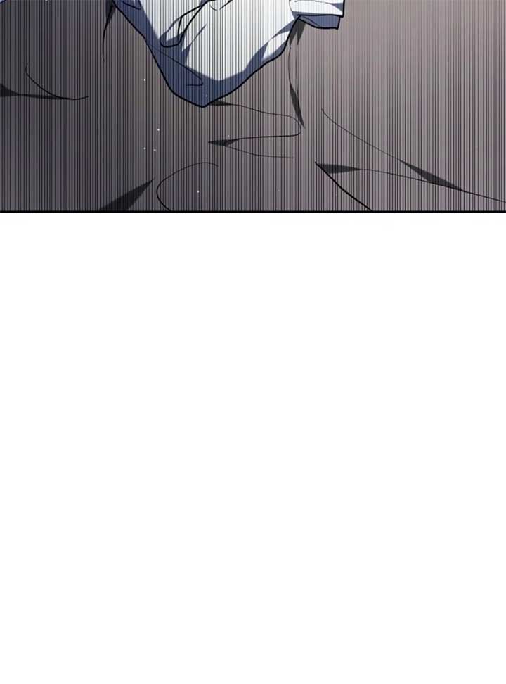 Put Me to Sleep Chapter 45 - Page 35