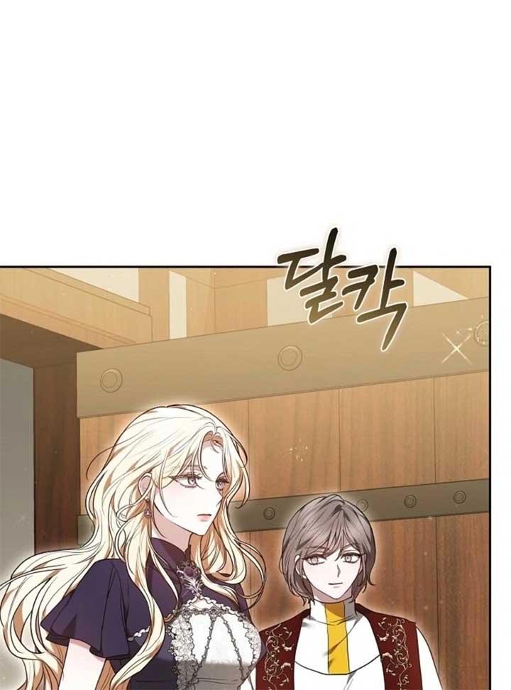 Put Me to Sleep Chapter 45 - Page 72