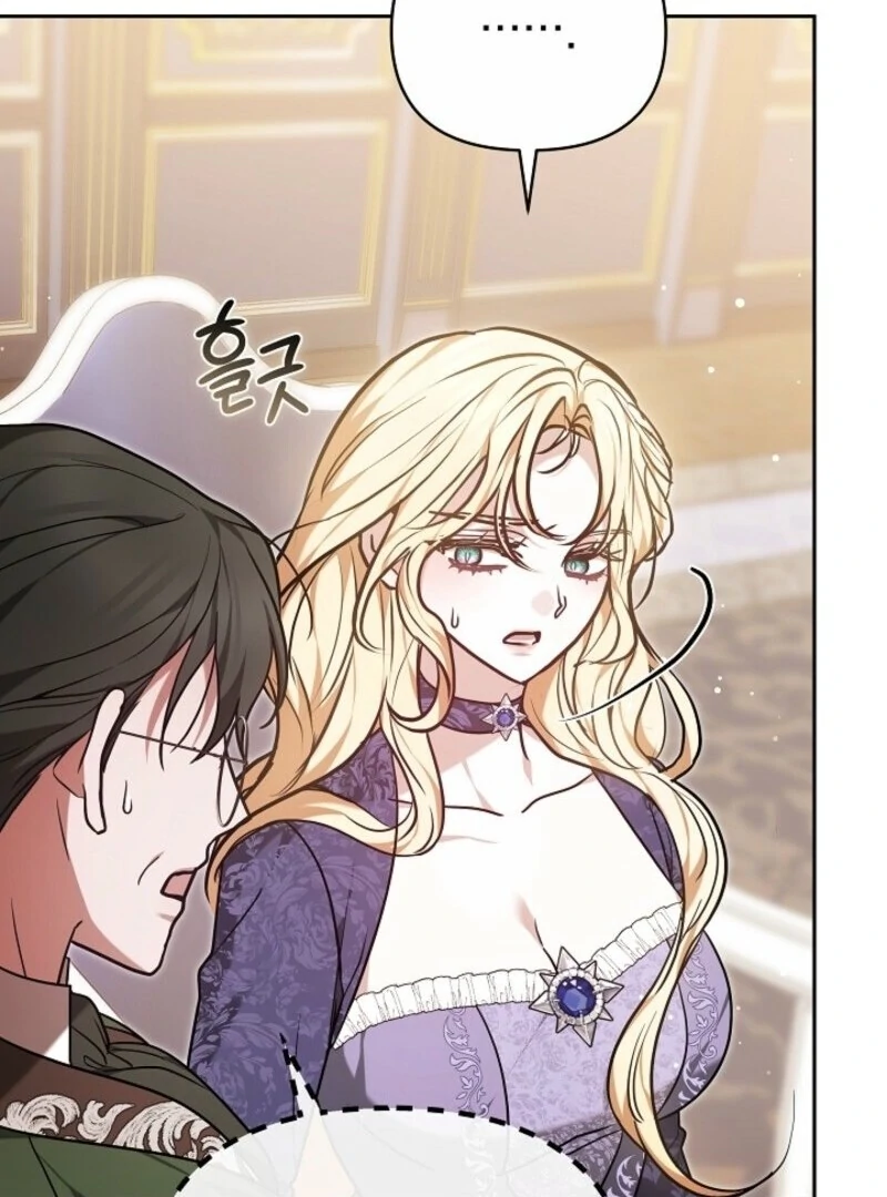 Put Me to Sleep Chapter 46 - Page 104