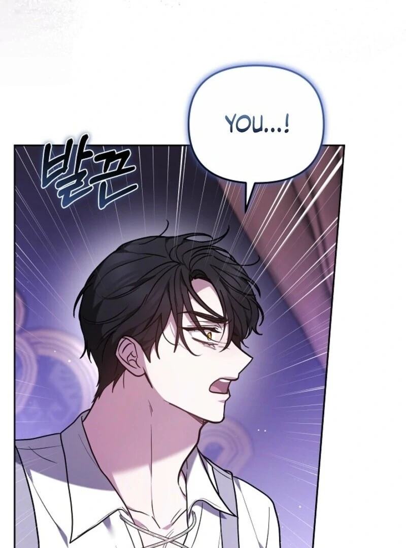Put Me to Sleep Chapter 46 - Page 18