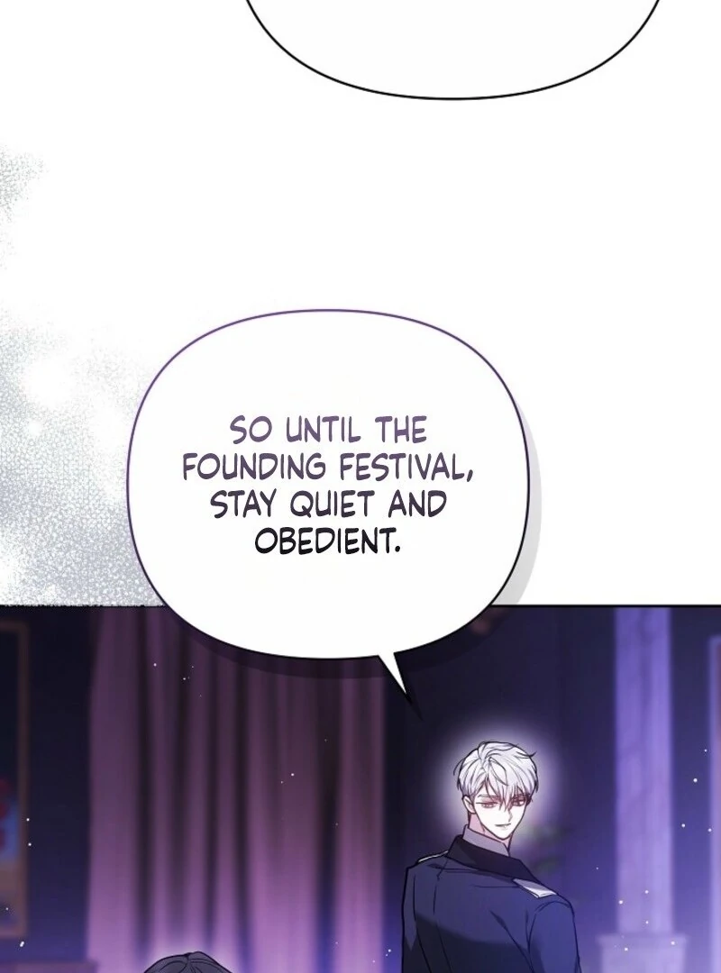 Put Me to Sleep Chapter 46 - Page 27