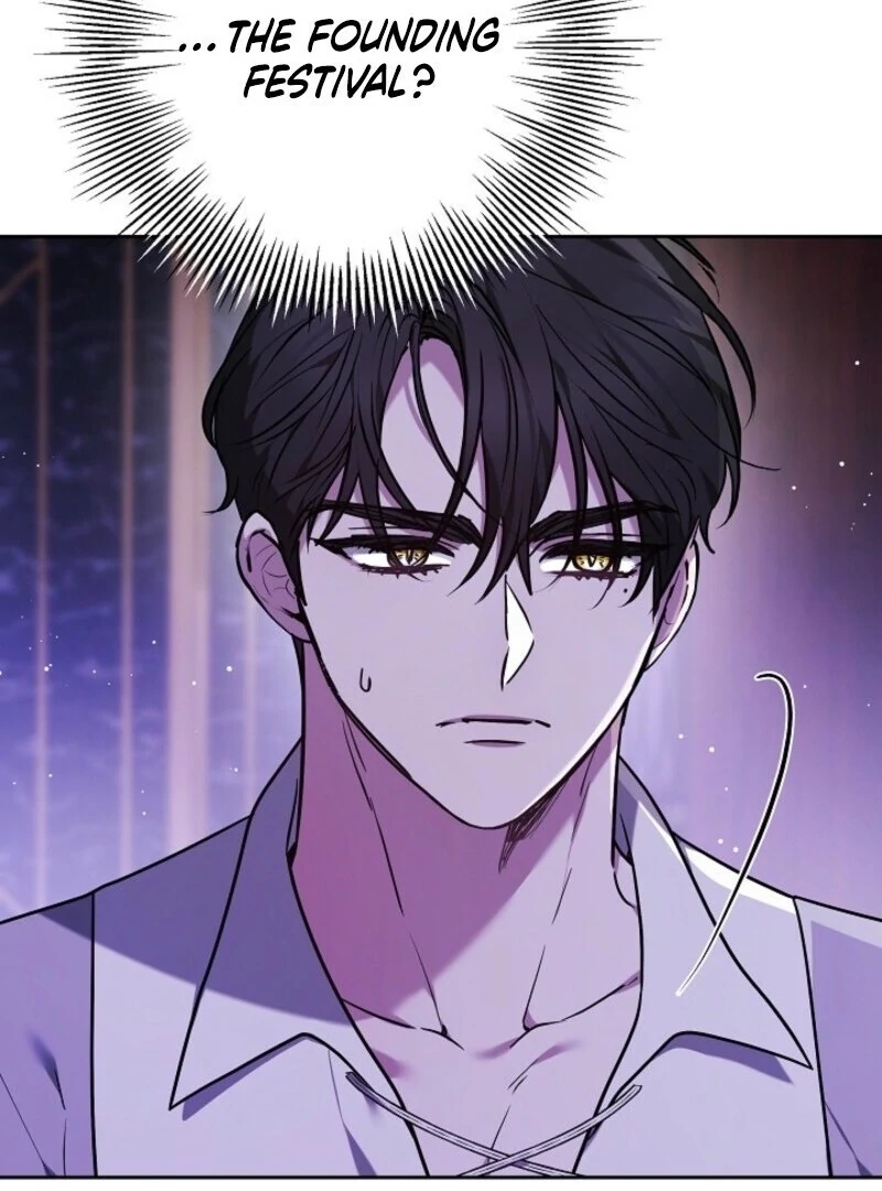 Put Me to Sleep Chapter 46 - Page 30