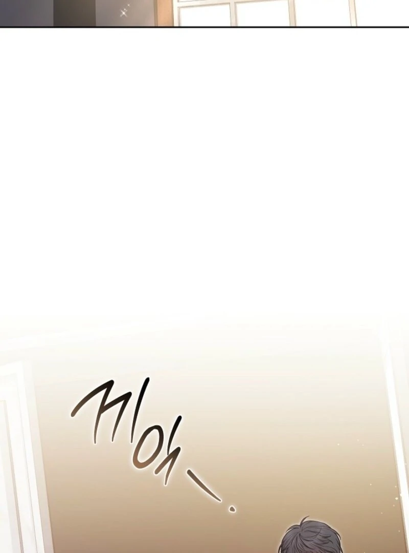 Put Me to Sleep Chapter 47 - Page 117