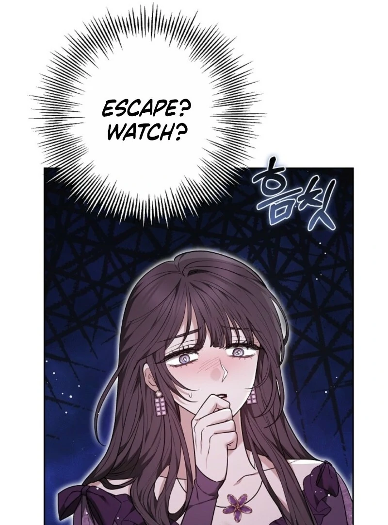 Put Me to Sleep Chapter 48 - Page 121