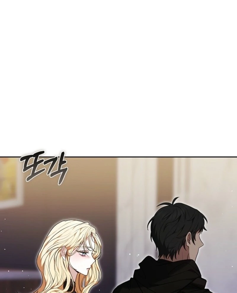 Put Me to Sleep Chapter 48 - Page 20
