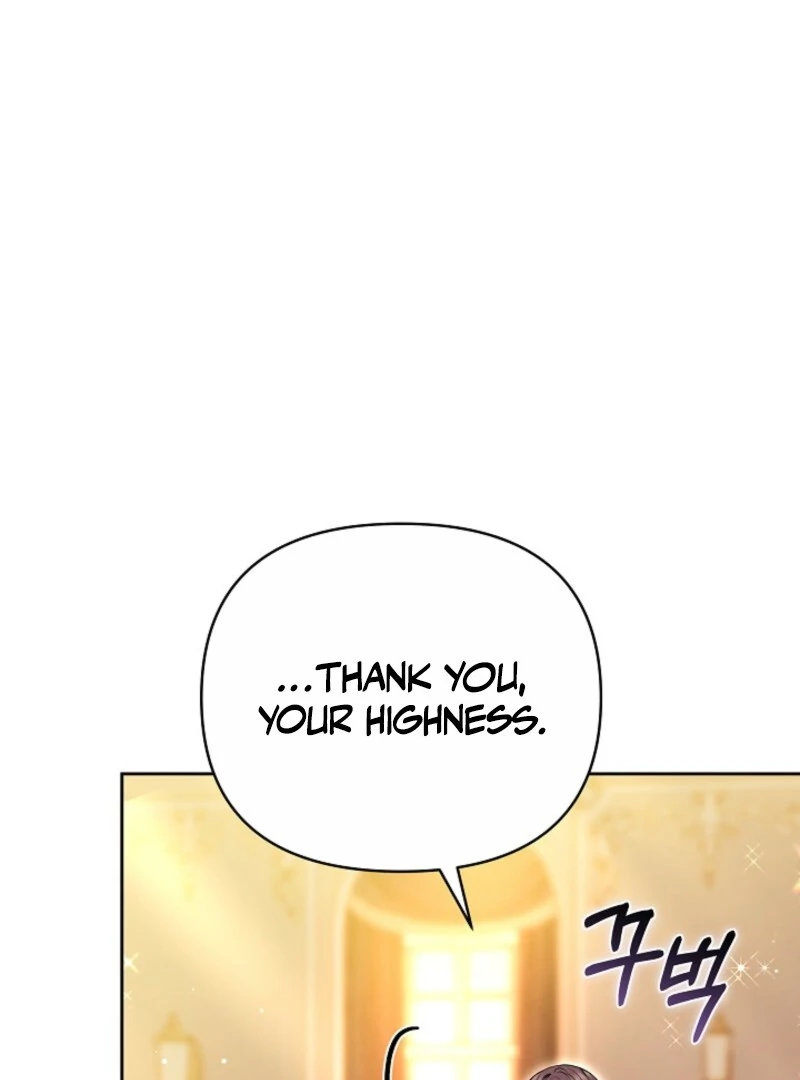 Put Me to Sleep Chapter 49 - Page 14