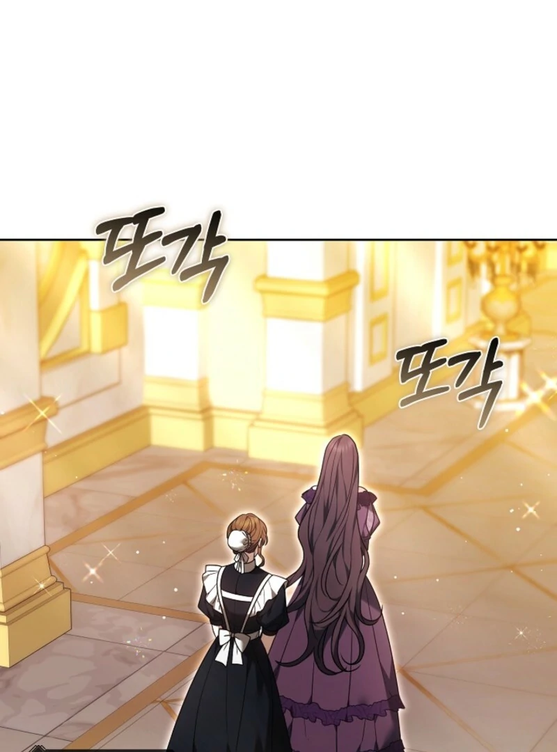 Put Me to Sleep Chapter 49 - Page 16