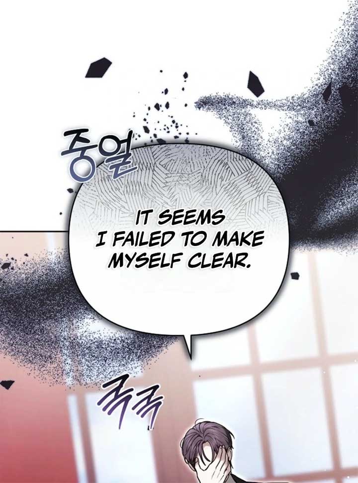 Put Me to Sleep Chapter 50 - Page 28