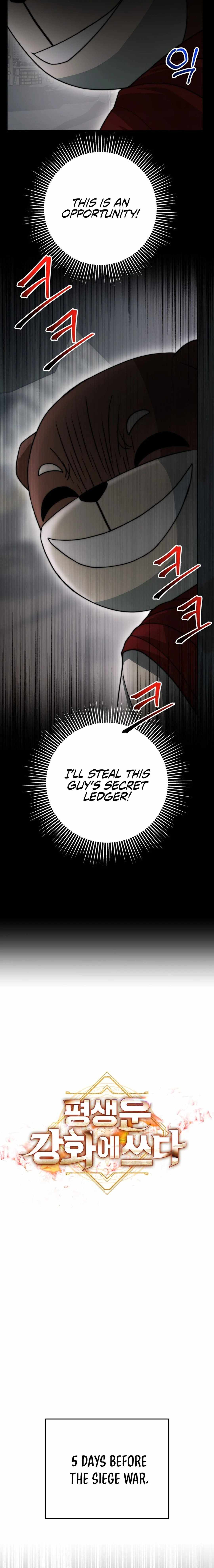 Putting My Life on the Line, I Go All-in on Luck Enhancement Chapter 22 - Page 11
