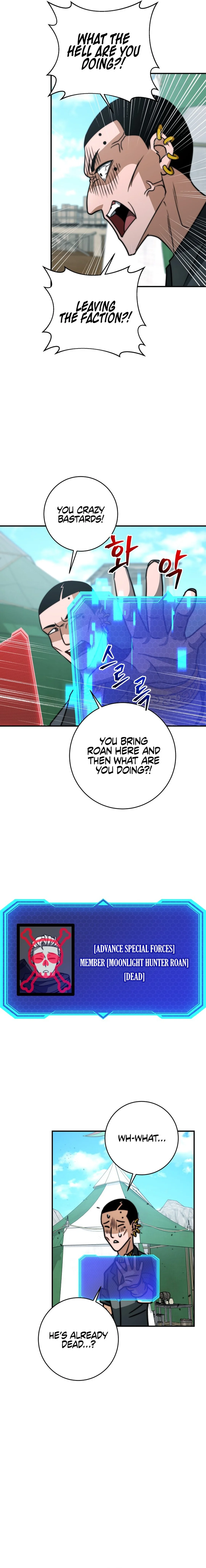 Putting My Life on the Line, I Go All-in on Luck Enhancement Chapter 30 - Page 16