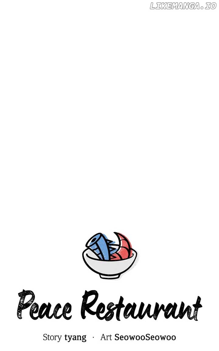 Pyeonghwa Restaurant Chapter 62 - Page 14