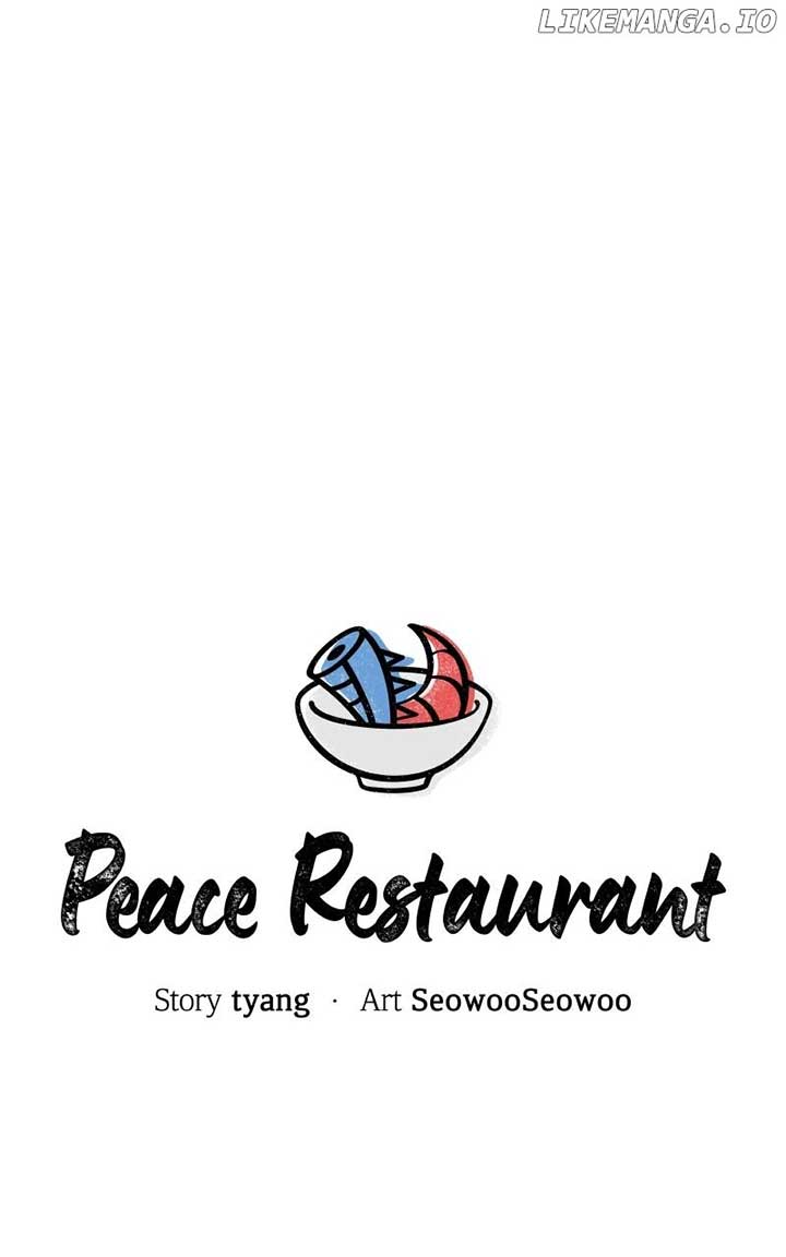 Pyeonghwa Restaurant Chapter 64 - Page 18