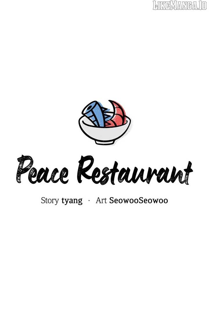 Pyeonghwa Restaurant Chapter 65 - Page 30