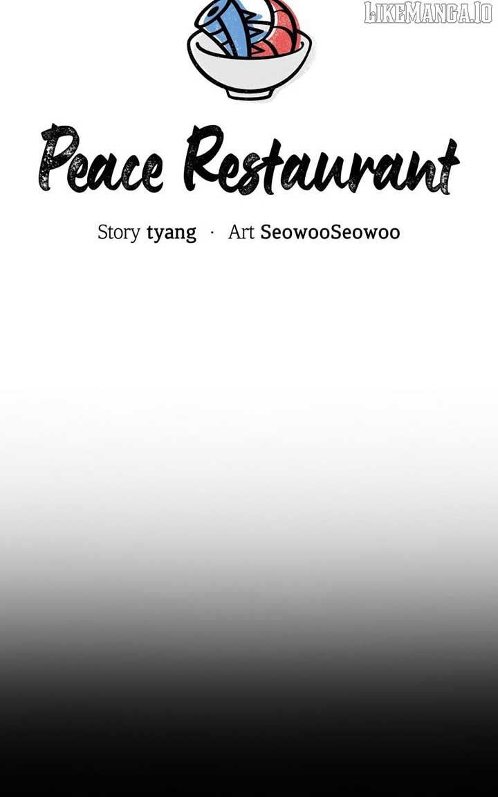 Pyeonghwa Restaurant Chapter 68 - Page 20