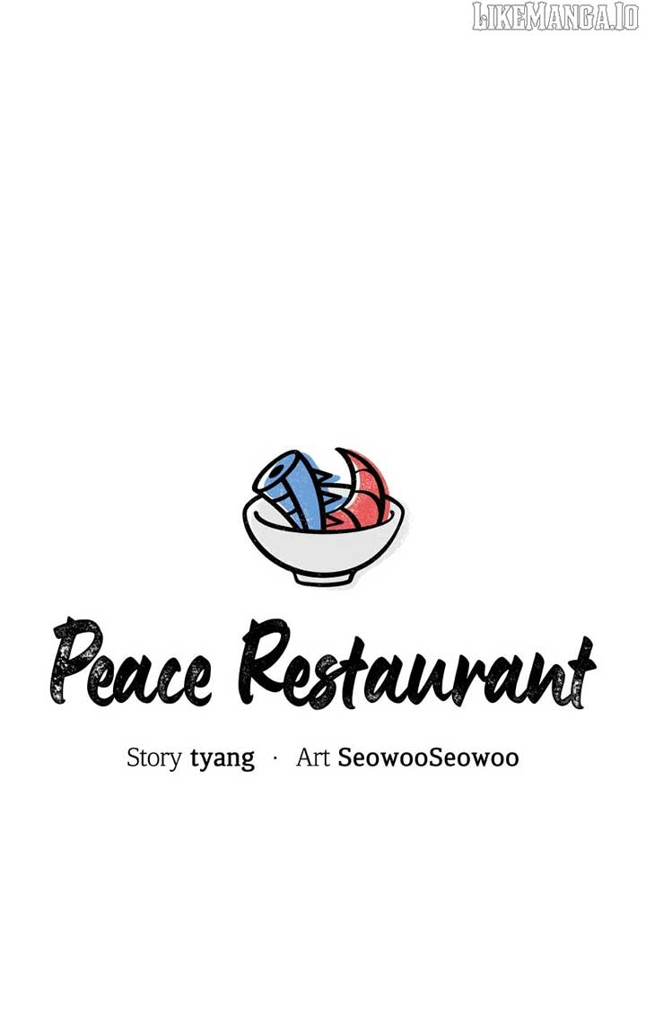 Pyeonghwa Restaurant Chapter 69 - Page 18