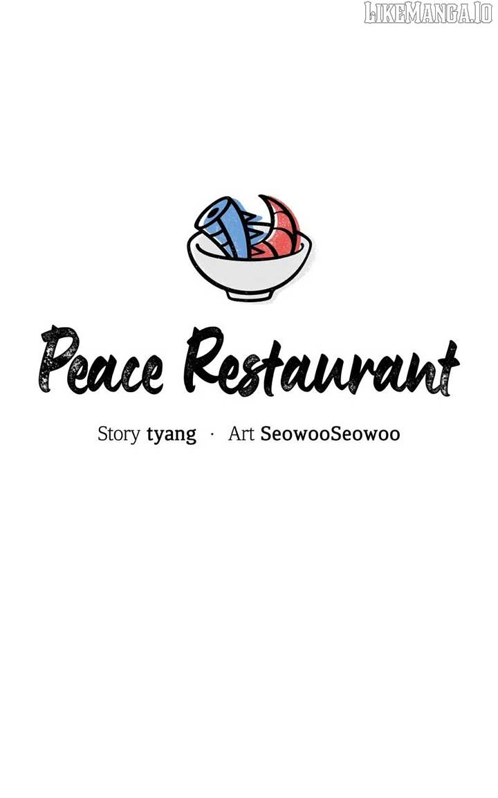 Pyeonghwa Restaurant Chapter 70 - Page 18