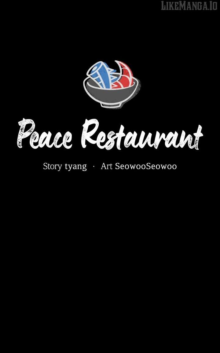 Pyeonghwa Restaurant Chapter 72 - Page 20