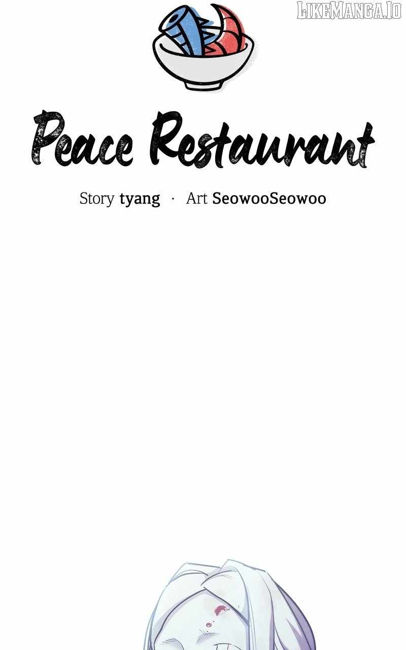 Pyeonghwa Restaurant Chapter 74 - Page 19
