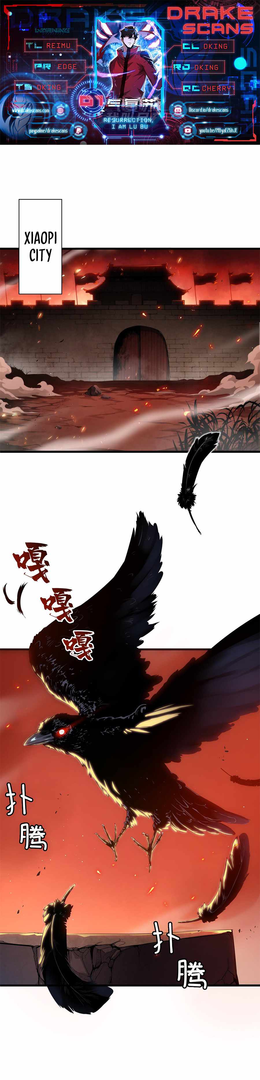 Qi Resurgence: Rising of the Strongest Hero Chapter 1 - Page 0