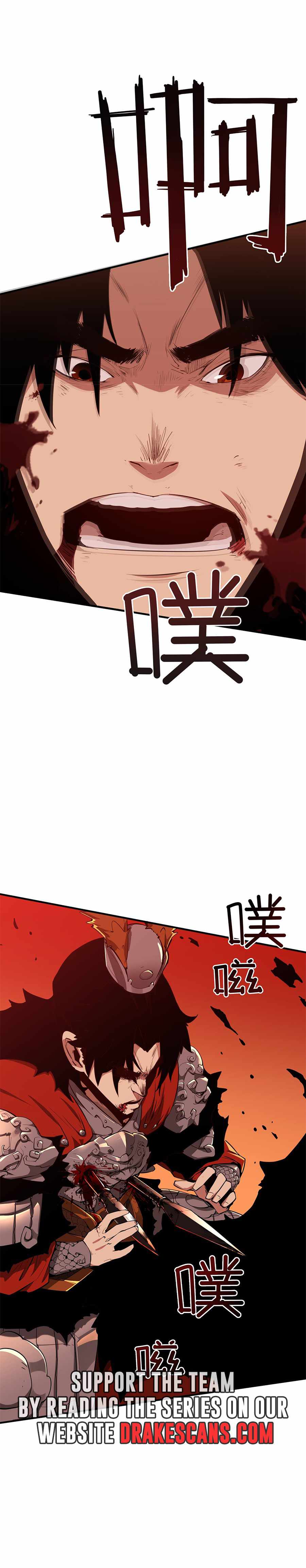 Qi Resurgence: Rising of the Strongest Hero Chapter 1 - Page 15