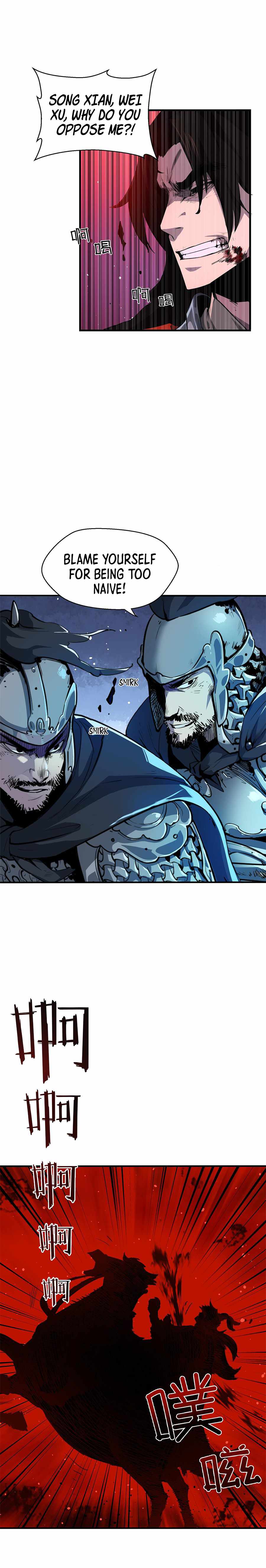 Qi Resurgence: Rising of the Strongest Hero Chapter 1 - Page 17