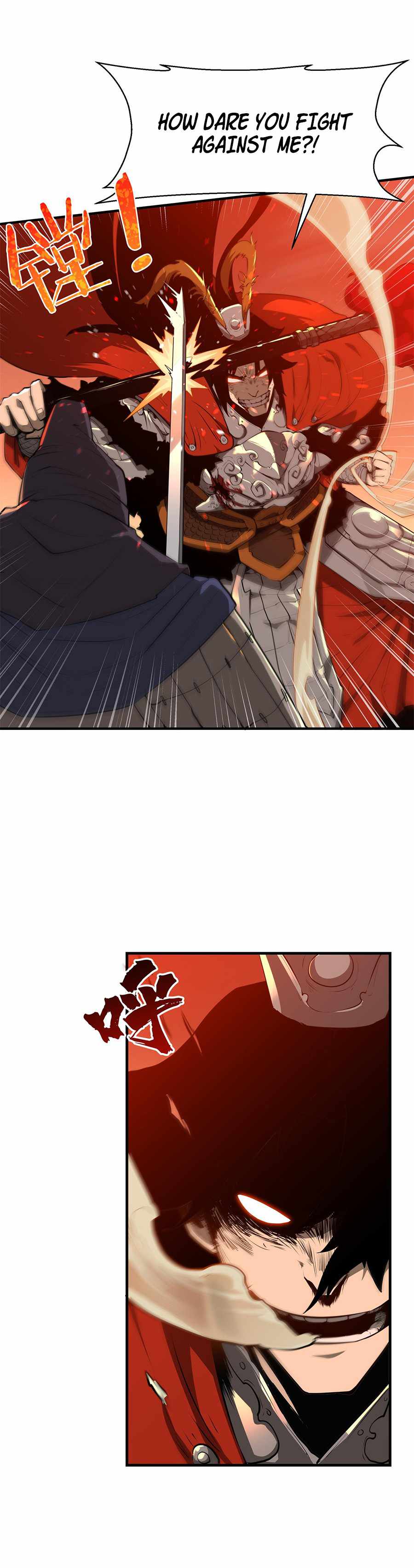 Qi Resurgence: Rising of the Strongest Hero Chapter 1 - Page 20