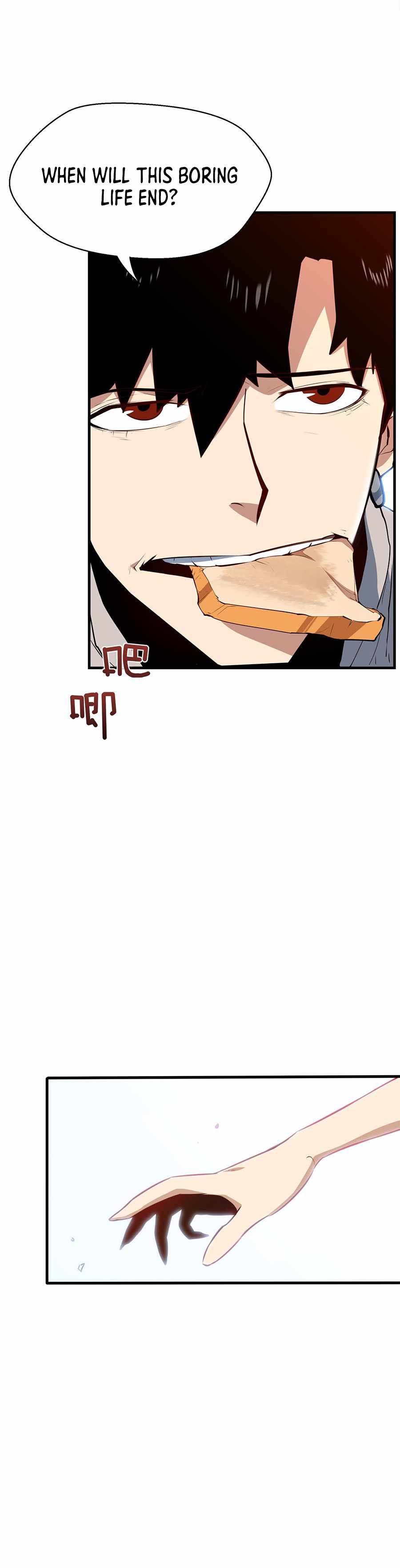 Qi Resurgence: Rising of the Strongest Hero Chapter 1 - Page 33