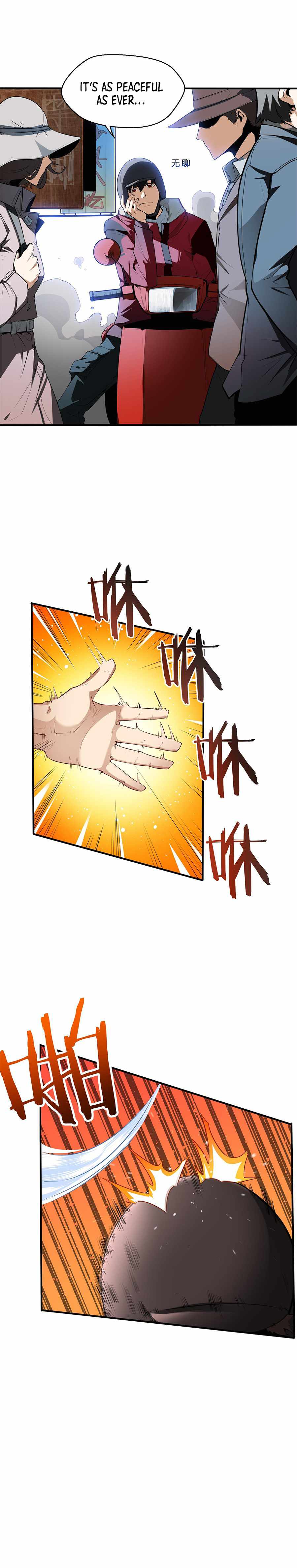 Qi Resurgence: Rising of the Strongest Hero Chapter 1 - Page 42