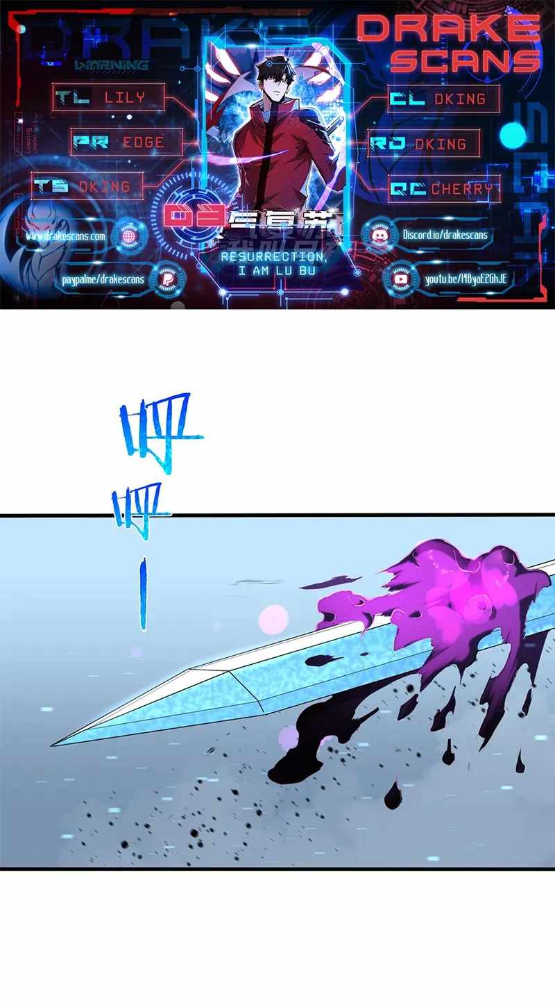 Qi Resurgence: Rising of the Strongest Hero Chapter 3 - Page 0