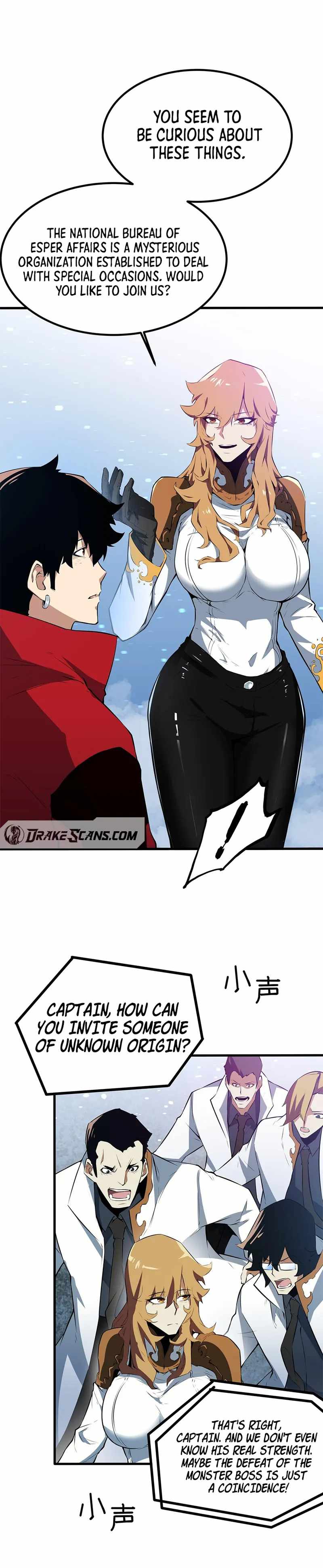 Qi Resurgence: Rising of the Strongest Hero Chapter 3 - Page 17