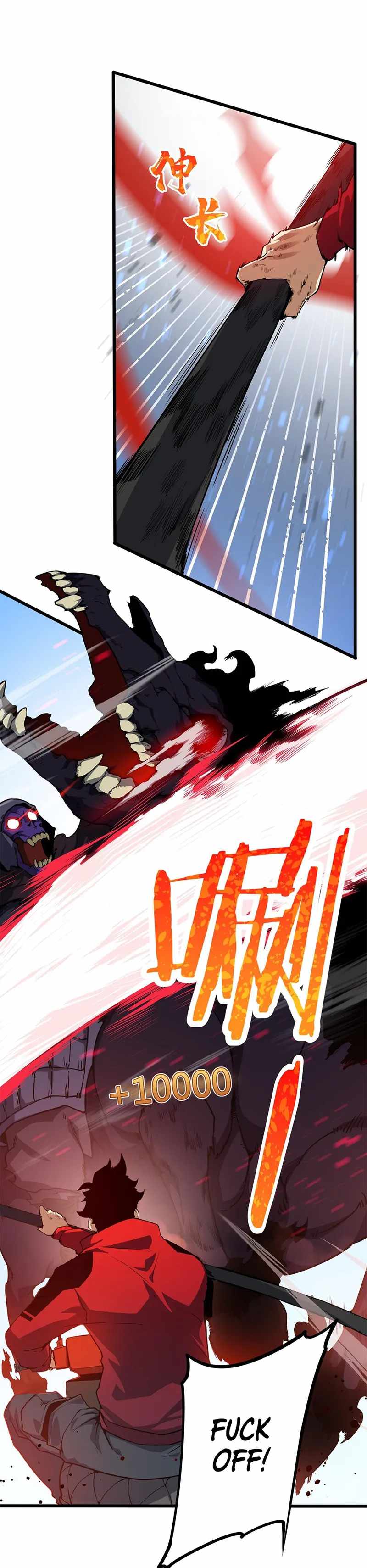 Qi Resurgence: Rising of the Strongest Hero Chapter 4 - Page 15