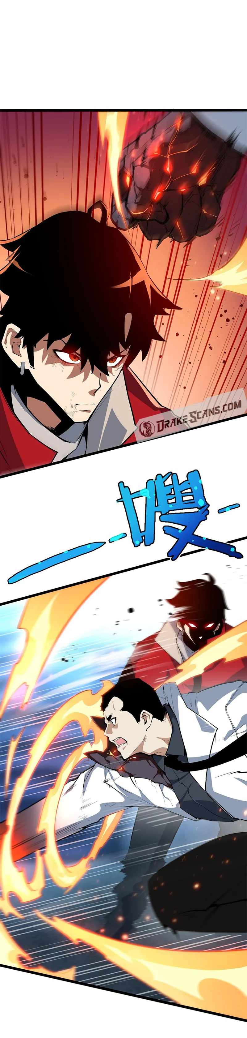 Qi Resurgence: Rising of the Strongest Hero Chapter 4 - Page 3