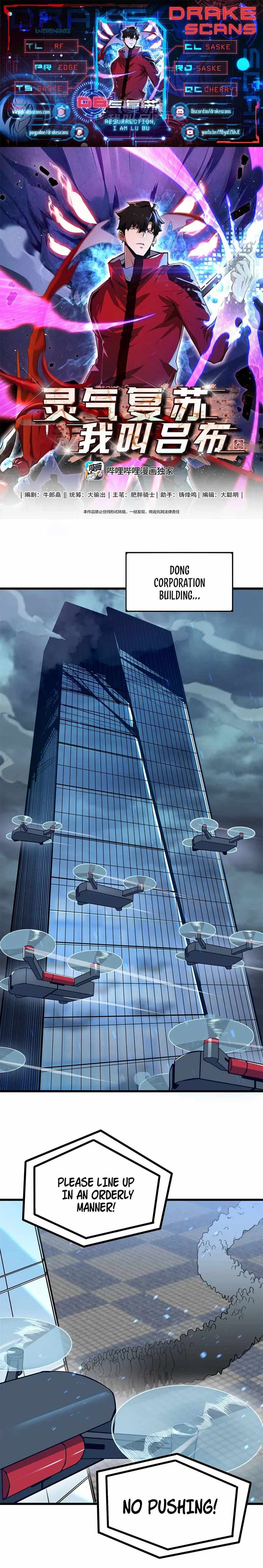 Qi Resurgence: Rising of the Strongest Hero Chapter 6 - Page 0