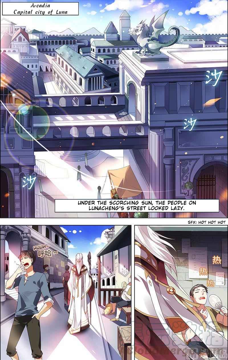 Qingdi Chapter 1 - Page 2
