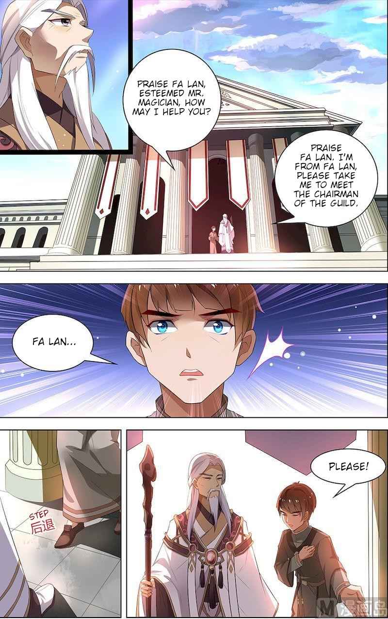 Qingdi Chapter 1 - Page 3