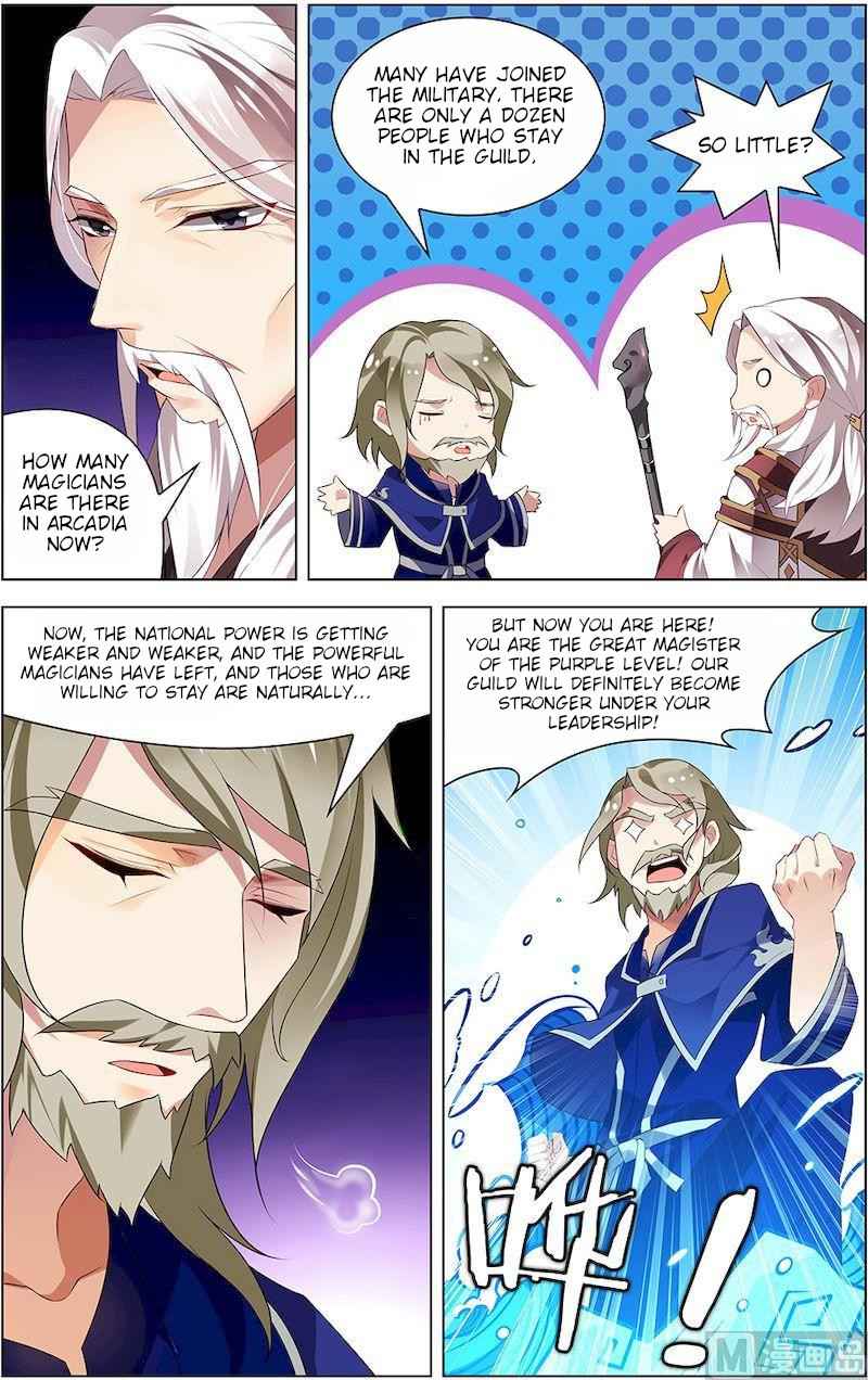 Qingdi Chapter 1 - Page 5