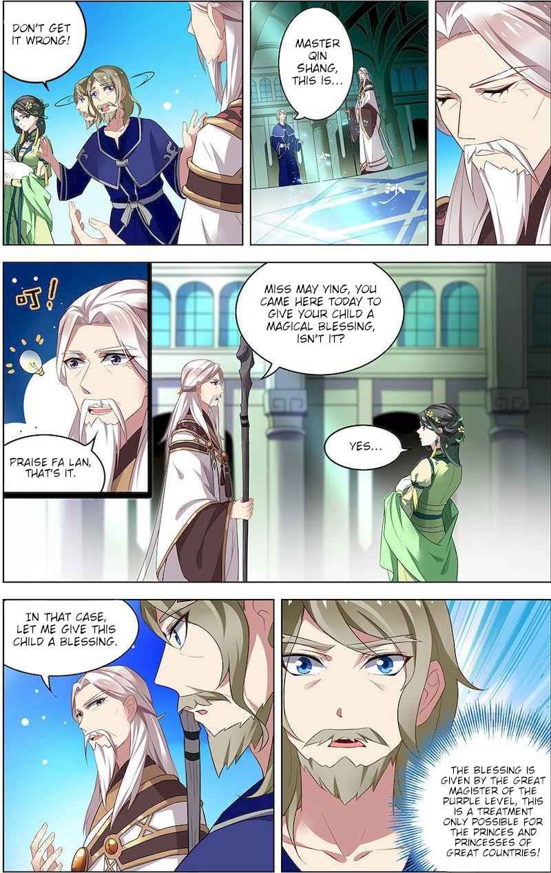 Qingdi Chapter 1 - Page 8