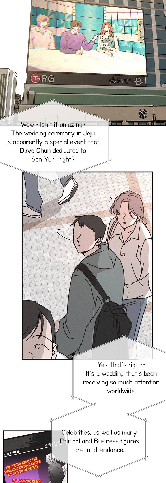Queen of Kisses Chapter 1 - Page 3