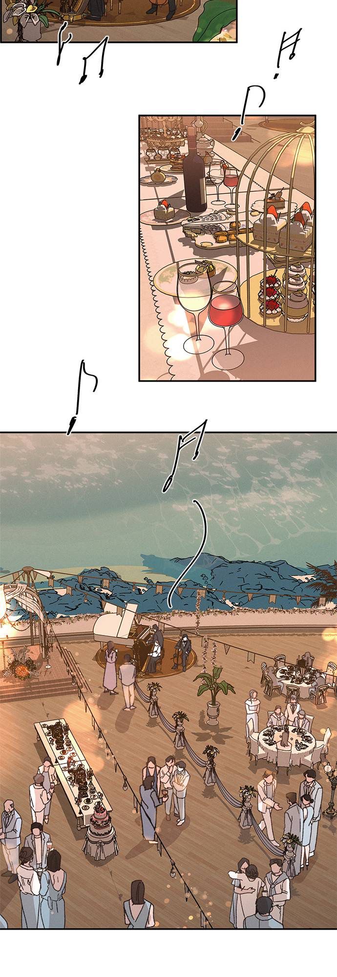 Queen of Kisses Chapter 1 - Page 6