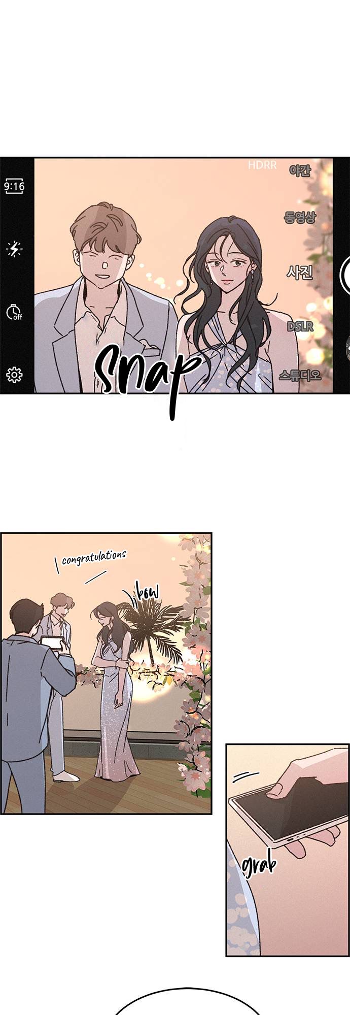 Queen of Kisses Chapter 1 - Page 7