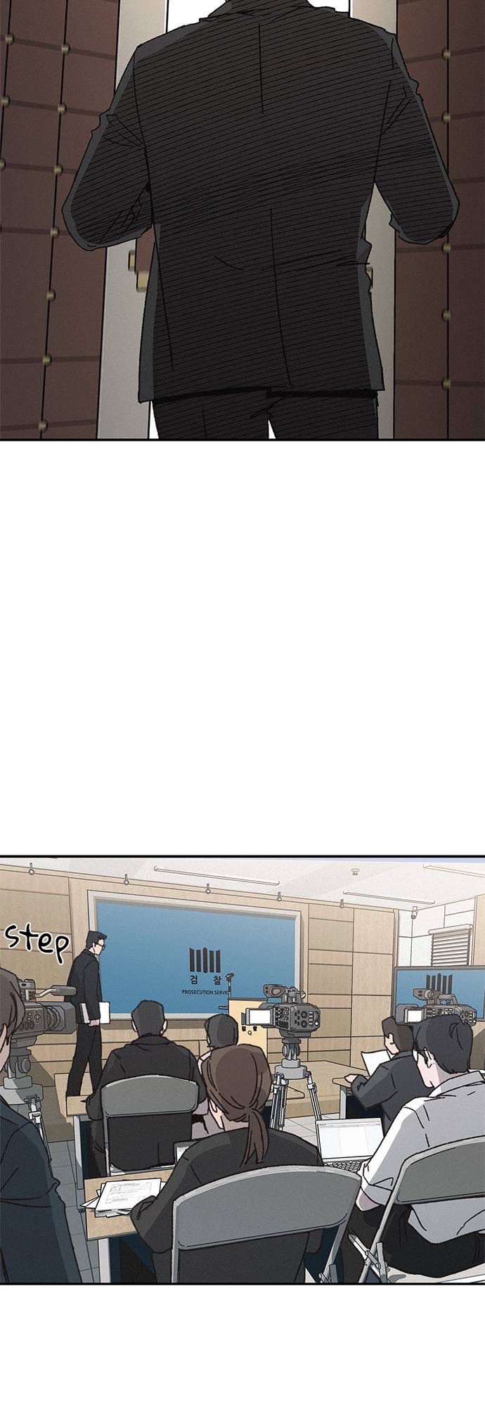 Queen of Kisses Chapter 1 - Page 80
