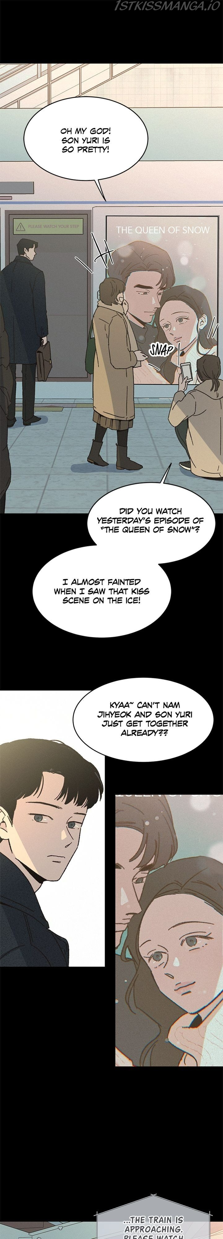Queen of Kisses Chapter 10 - Page 13