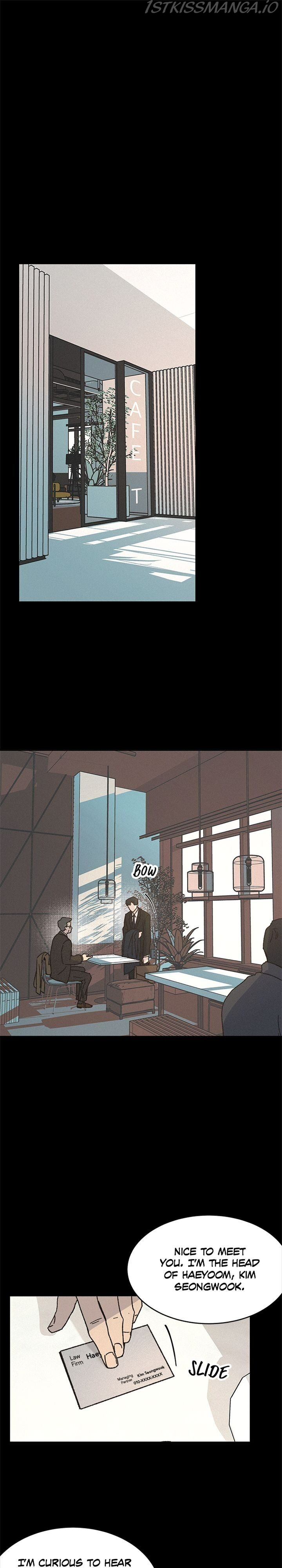 Queen of Kisses Chapter 10 - Page 15