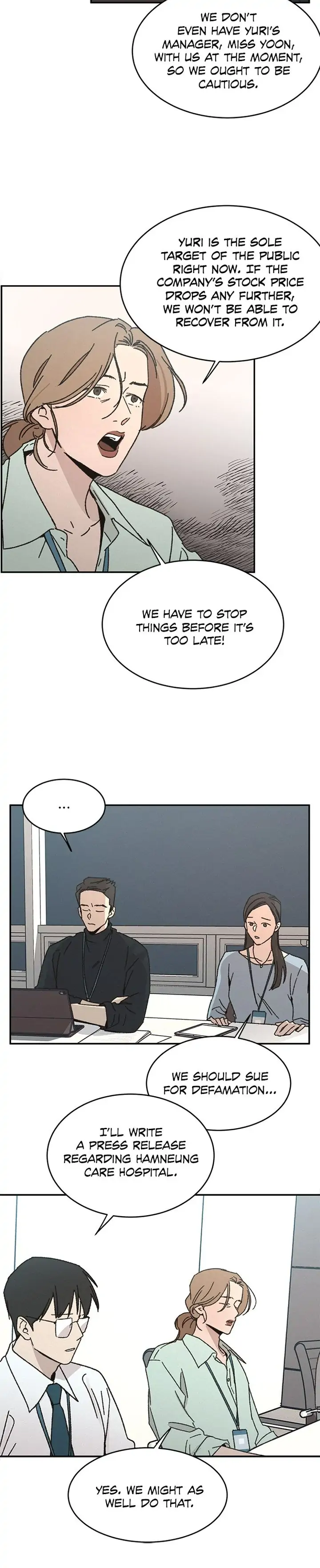 Queen of Kisses Chapter 12 - Page 2