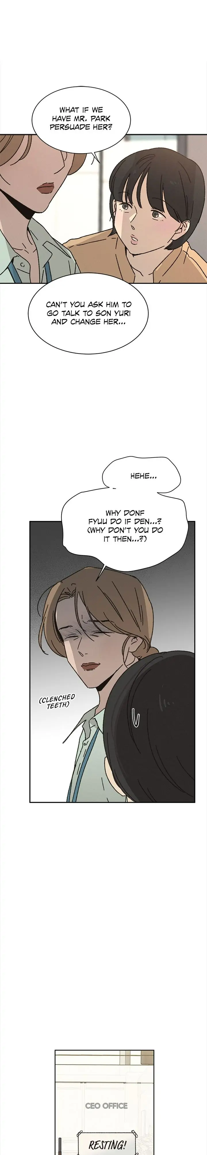 Queen of Kisses Chapter 12 - Page 6