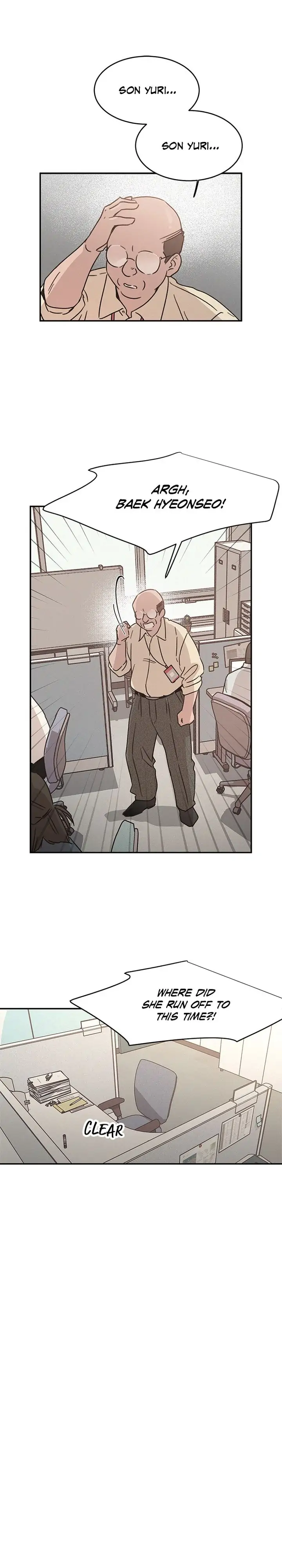 Queen of Kisses Chapter 13 - Page 16
