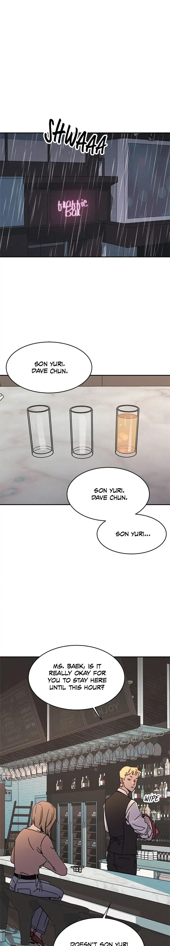 Queen of Kisses Chapter 16 - Page 1